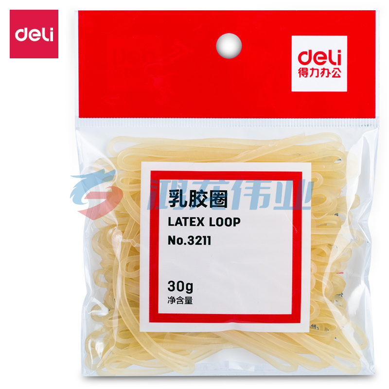 得力3211乳胶圈(微黄)(30g/包) 单位：包